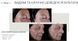 Морський колаген для пружності та еластичності шкіри, My Collagen Lift, MyPureSkin MyCollagenLift фото 7