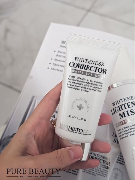 Освітлюючий коректор для обличчя, Whiteness Corrector, Histolab H0080.1 фото