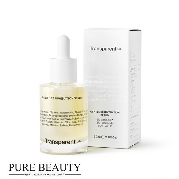 Освітлююча сироватка проти старіння, GENTLE REJUVENATION SERUM, TRANSPARENT-LAB 43213 фото