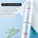 Абсорбуючий спрей для об'єму, Actyva Volume e Corposit&agrave; Dry Volume Spray, Kemon 079439 фото 2