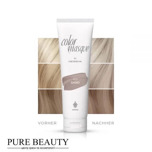 Тонуюча маска рожевий пісок, Color Masque Rosy Sand, Newsha 2915002 фото