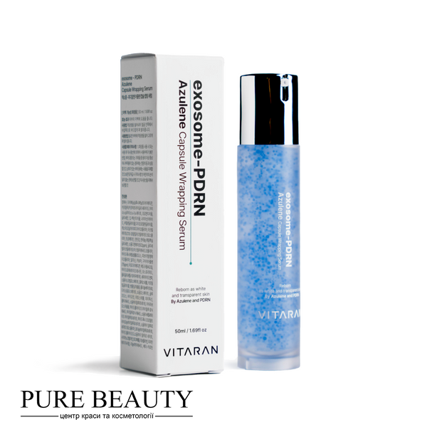 Сироватка з азуленом, екзосомами та ПДРН, exosome-PDRN Azulene Capsule Wrapping Serum, Vitaran Vitaranserum фото