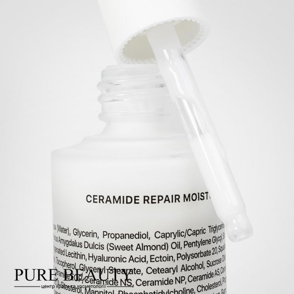Ультразволожуюча сироватка, CERAMIDE REPAIR MOISTURIZER,TRANSPARENT-LAB 43214 фото
