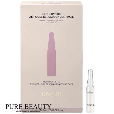 Ампули &ldquo;Експрес-ліфтинг&rdquo;, Ampoule Concentrates Lift Express, Babor 401161 фото