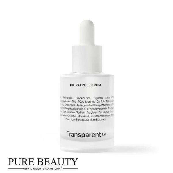 Матуюча сироватка, OIL PATROL SERUM, TRANSPARENT-LAB 43216 фото