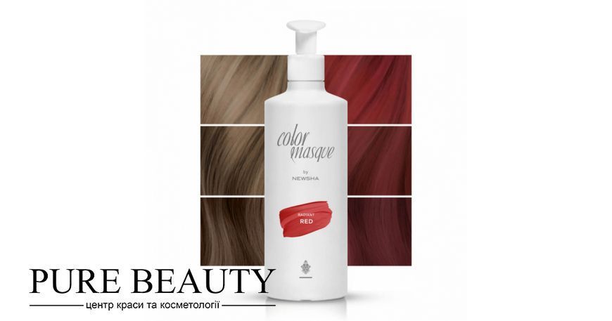 Тонуюча маска сяючий червоний, Color Masque Radiant Red, Newsha 2950007 фото