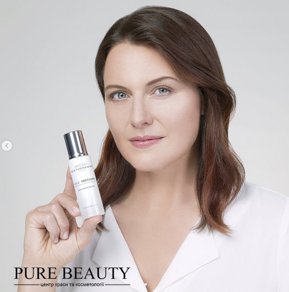 Інноваційна сироватка довголіття, Age proteom&trade;, Institut Esthederm  V9820 фото