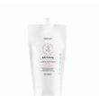 Маска для яскравості та блиску кольору Actyva Colore Brillante Mask у м'якій упаковці, Kemon