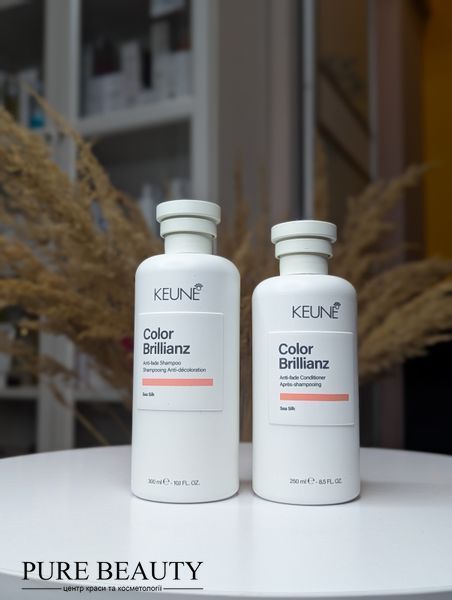 Кондиціонер "Сяйво кольору", Care color brillianz conditioner, Keune 21526 фото
