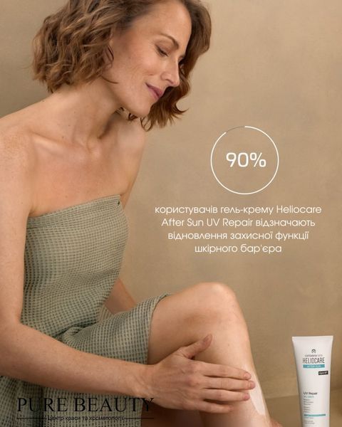 Відновлюючий гель-крем після засмаги, Helio Aftersun UV Repair Gel Cream Heliocare, Cantabria 30480 фото