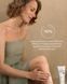 Відновлюючий гель-крем після засмаги, Helio Aftersun UV Repair Gel Cream Heliocare, Cantabria 30480 фото 8