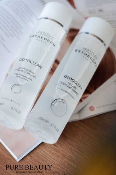 Гідровідновлювальне молочко для зняття макіяжу, Osmoclean, Institut Esthederm V6001 фото