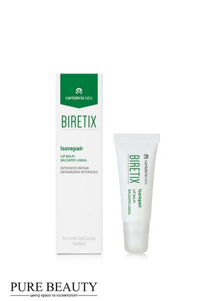 Інтенсивний відновлюючий бальзам для губ, Biretix isorepair balsamo reparador, Cantabria 29704 фото