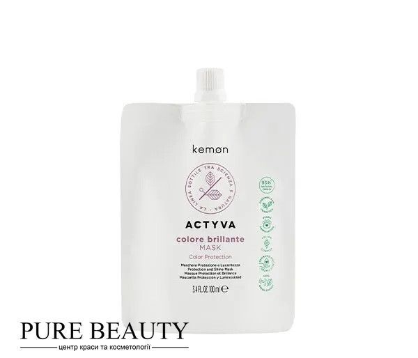 Маска для яскравості та блиску кольору Actyva Colore Brillante Mask у м'якій упаковці, Kemon 093534 фото