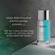 Мінеральна антиоксидантна пептидна сироватка, Copper pca peptides&trade;, Medik8 P08832 фото 2