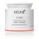 Маска для кучерявого волосся Care Confident Curl Mask, Keune  21461 фото 1