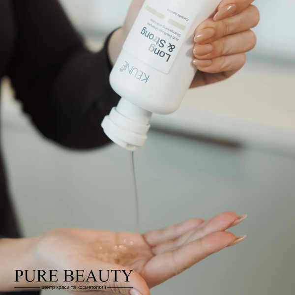 Зміцнювальний та укріплюючий шампунь, New care Care Long & Strong Shampoo, Keune 21604 фото
