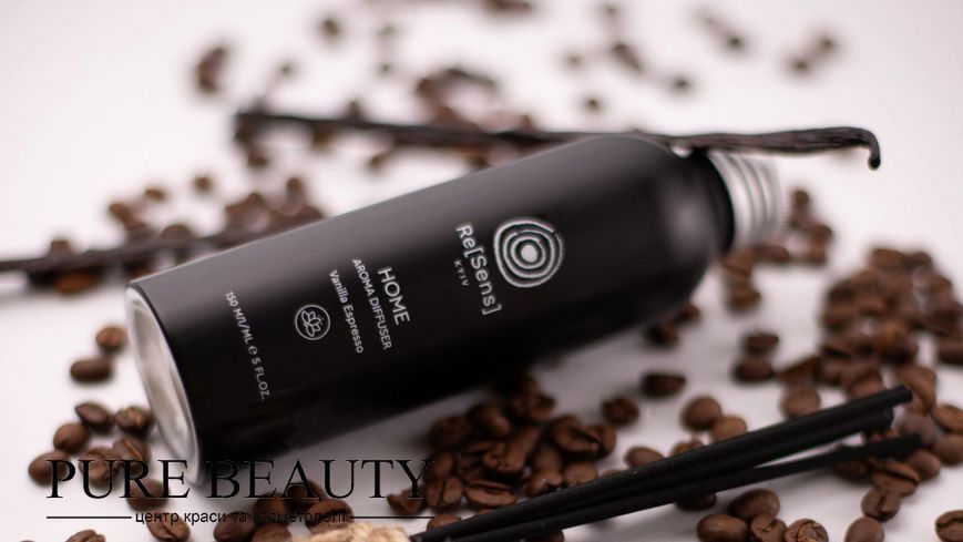 Аромадифузор для дому, Vanilla diffuser espresso, Resens R1002 фото