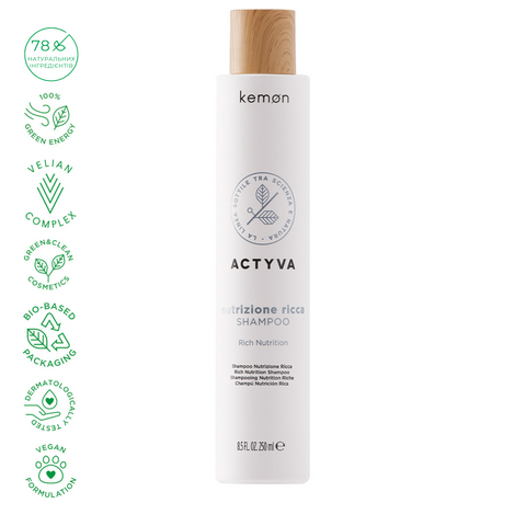 Поживний шампунь для сухого волосся, Actyva Nutrizione Ricca Shampoo, Kemon 091264 фото