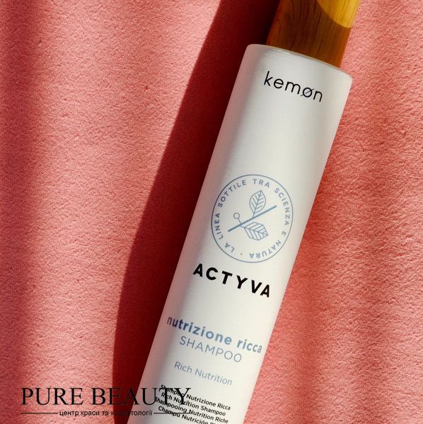 Поживний шампунь для сухого волосся, Actyva Nutrizione Ricca Shampoo, Kemon 091264 фото
