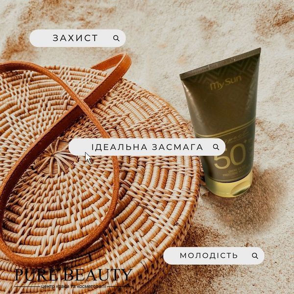 Крем для обличчя та тіла  з високим ступенем захисту SPF30, GSD respect SPF 30, My Sun mysun04 фото