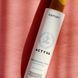 Поживний шампунь для сухого волосся, Actyva Nutrizione Ricca Shampoo, Kemon 091264 фото 2