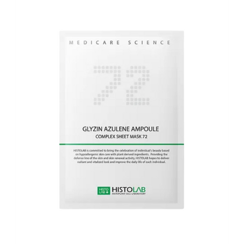 Тканинна маска для проблемної шкіри, Glyzin Azulene Ampoule Complex Sheet Mask 72, Histolab Н0133 фото