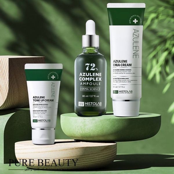 Концентрат з комплексом азулена 72%, Azulene complex ampoule 72%, Histolab H0042 фото