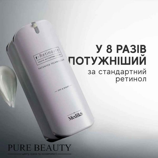 Омолоджувальний денний/нічний крем, R-Retinoate&reg; Day & Night, Medik8 P08989 фото