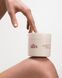 Живильний крем-баттер для тіла, Nourishing body butter, Alis ALIS001 фото 3