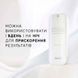 Омолоджувальний денний/нічний крем, R-Retinoate&reg; Day & Night, Medik8 P08989 фото 4