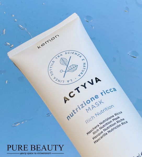 Поживна маска для дуже сухого волосся в м'якій упаковці,  Actyva Nutrizione Ricca Mask, Kemon 2047654 фото