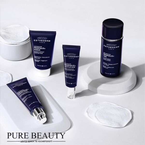 Крем на основі прополісу, Intensive Propolis+, Institut Esthederm V6211.1 фото