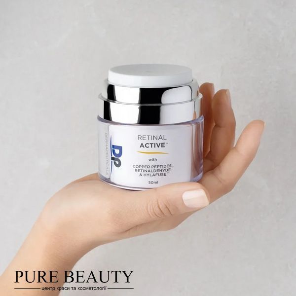 Крем з ретинальдегідом, Retinal Active, DP Dermaceuticals DP20276 фото