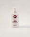 Зволожувальний крем для тіла, Hydraiting body cream, Alis ALIS002 фото 1