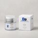 Крем з ретинальдегідом, Retinal Active, DP Dermaceuticals DP20276 фото 3