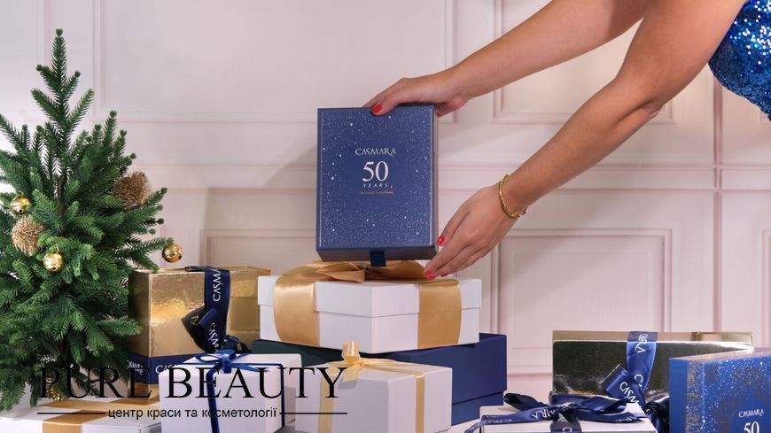 Зволожувальний набір з вітаміном C, Christmas Beauty Box Sensations Hydro, Casmara AChristmas01 фото