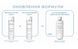 Гідровідновлювальний лосьйон, Calming rehydrating lotion care, Institut Estederm V6013.1 фото 2