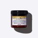 Naturaltech Nourishing Hair Building Pak, живильна маска для реструктуризації пошкодженого волосся, Davines 71308 фото 1