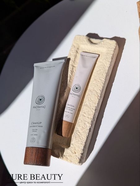 Крем-філер навколо очей потрійної дії, 3Action Exosome Boost Eye Cream, Resens R242 фото
