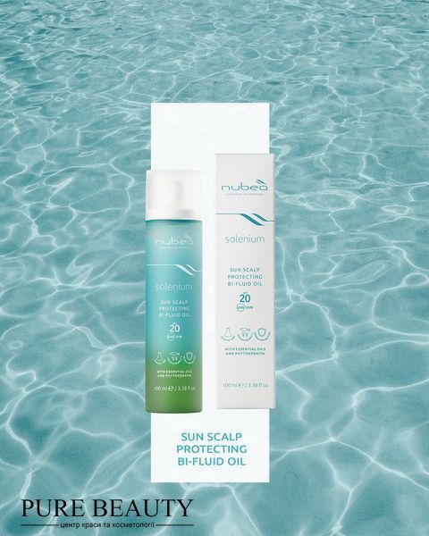 Двофазний захисний флюїд для скальпу з SPF20, Sun scalp protecting bi-fluid oil Solenium, Nubea 27004 фото