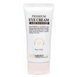 Крем для шкіри навколо очей з пептидним комплексом, Premium eye cream, Histolab