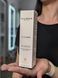 Гідра-тонуючий СС-крем довершеність, Skin multi-perfecting vegetal CC-cream, Ella Bache VE23048 фото 3