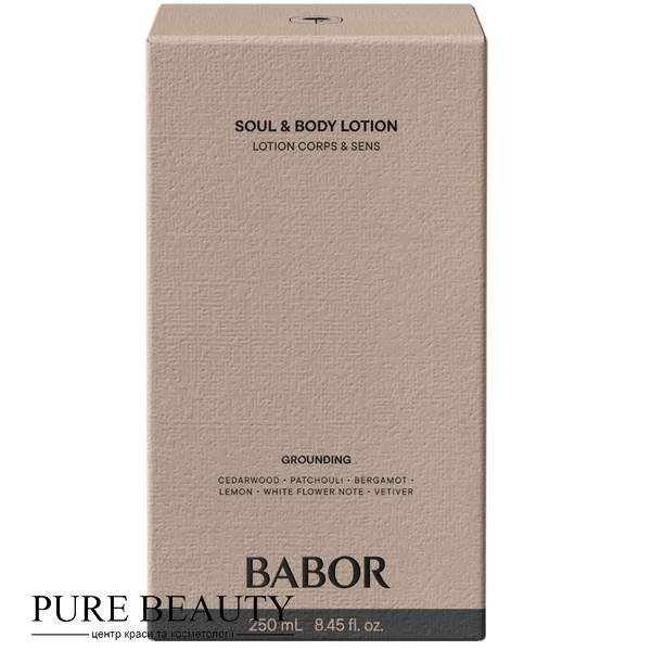 Лосьйон для тіла з нішевим ароматом &ldquo;Граундінг&rdquo;, Soul & Body Lotion Grounding, Babor 402832 фото