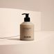 Лосьйон для тіла з нішевим ароматом &ldquo;Граундінг&rdquo;, Soul & Body Lotion Grounding, Babor 402832 фото 3