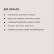 Скраб для шкіри голови, Actyva Cute Sana Clarifying Scrub, Kemon  0255574 фото 5