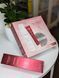 Набір CHIC&ESSENTIAL, Antioxidant HYDRO, Casmara AL4101 фото 2