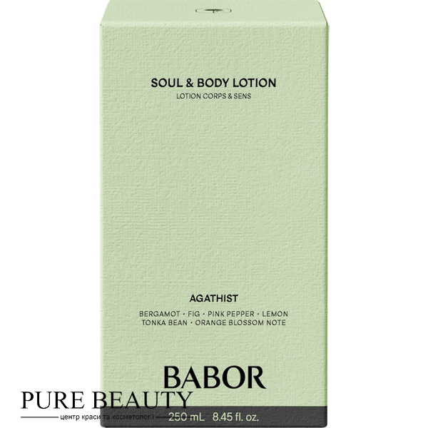 Лосьйон для тіла з нішевим ароматом &ldquo;Агатіст&rdquo;, Soul & Body Lotion Agathist, Babor 403542 фото