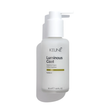 Крем для екстра блиску, зволоження та відновлення, Care Luminous Coat Supreme Cream, Keune