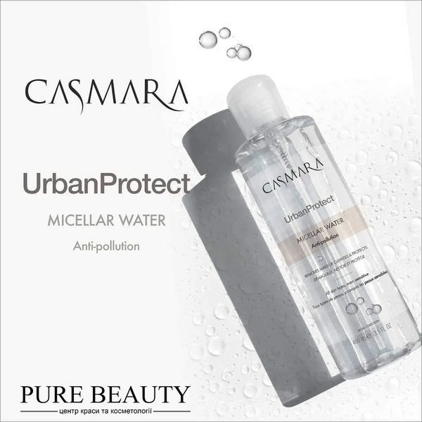 Міцелярна вода &ldquo;Urban Protect&rdquo;, Casmara A12010 фото